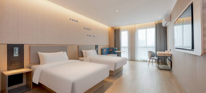 如家酒店(嘉兴大学南湖店)图片