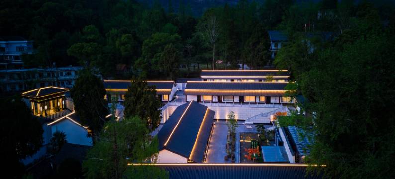 花筑奢•宋韵府城(紫阳街台州府城店)图片