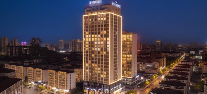 维也纳国际酒店(宜春市政府店)图片