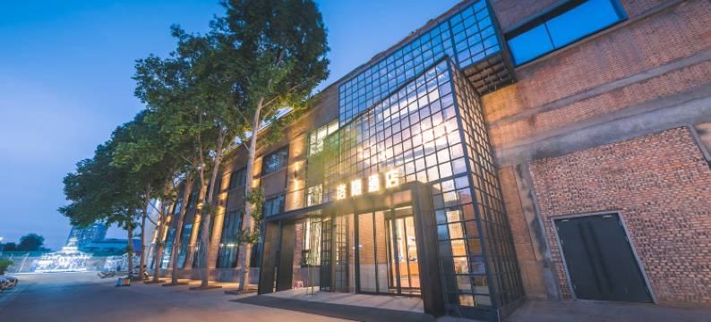 洛隐酒店(洛阳涧西万达牡丹广场店)图片