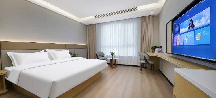 锦玺假日酒店(开封万岁山武侠城店)图片