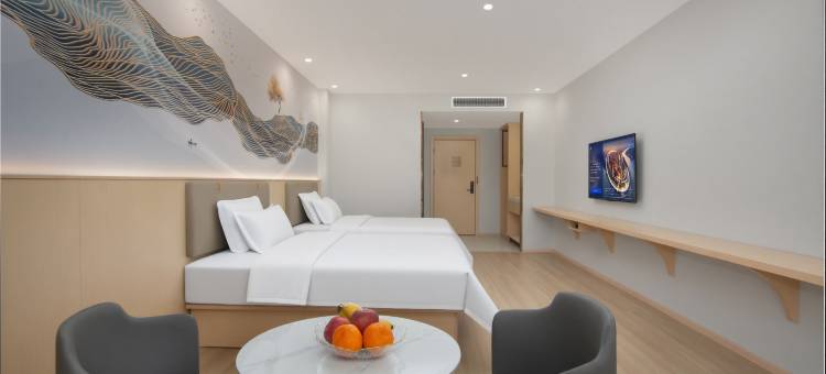 非繁云居酒店(扬州吾悦广场店)图片