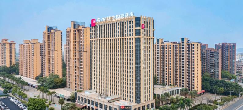 东方银座国际酒店(东莞松山湖店)图片