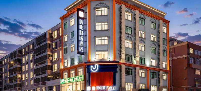 骏怡精选酒店(华侨城天虹店)图片