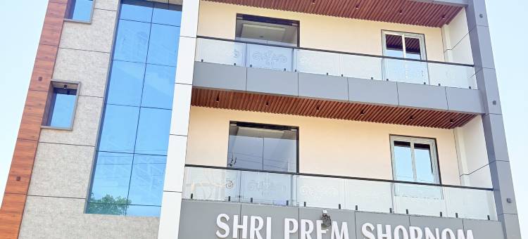 施里普雷姆沙南(Shri Prem Sharnam - By The Aureo Hotels)图片