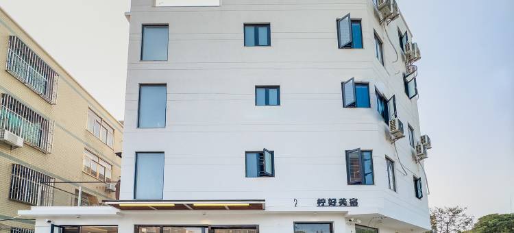 柠好美宿(东山岛南门湾店)图片