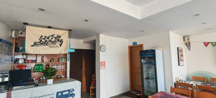 东极岛憩泊家海景民宿(东福山码头店)图片