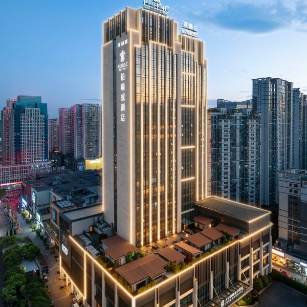 万绿城铂瑞兹酒店(安顺古城历史文化街区大润发店)图片