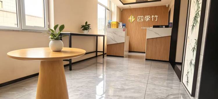 四季竹酒店(宁城高铁站店)图片