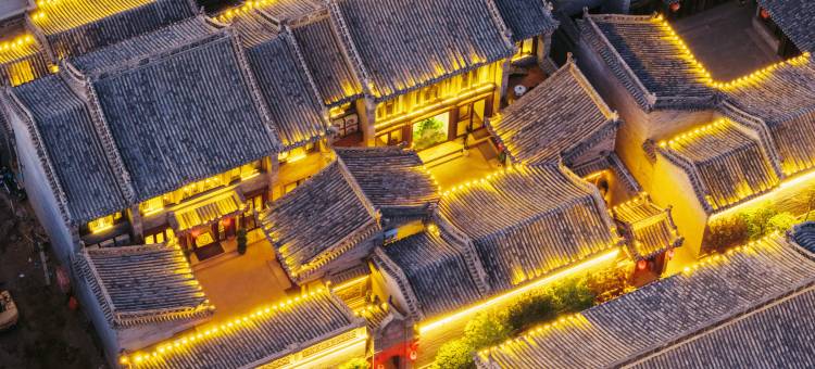魏澜府民宿(大同古城华严寺店)图片