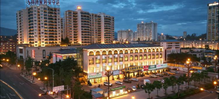 亦爱电竞酒店(安宁客运站吾悦广场店)图片