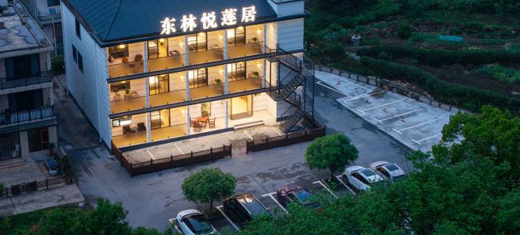东林悦莲居图片