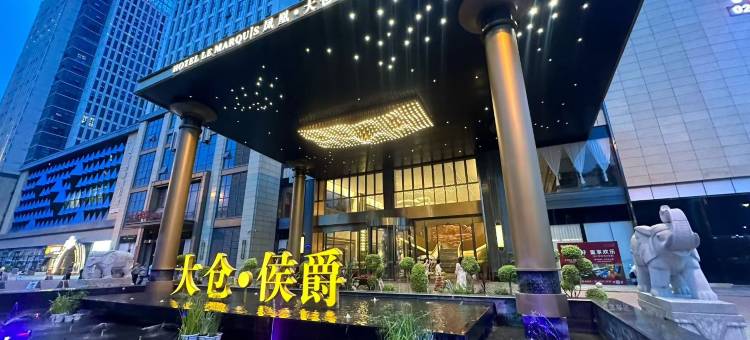 凤凰·大仓侯爵酒店图片