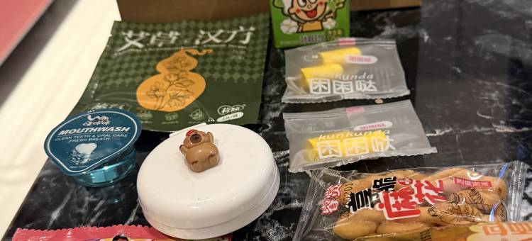 阳光电竞精品酒店图片