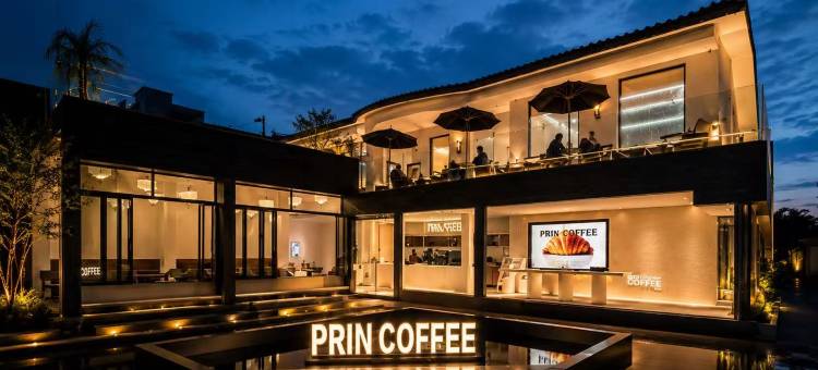 普林府|PRIN·HOTEL|设计师酒店图片