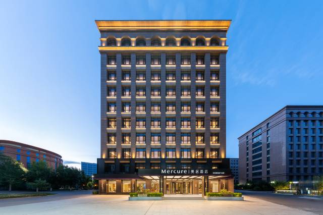 Mercure Hotel Beijing Capital International Airport