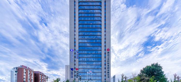 柏曼酒店(唐山爱琴海购物中心太阳城店)图片