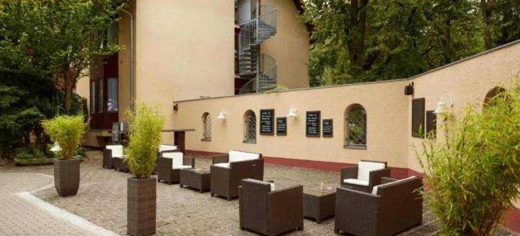 Sunday Hotels 旗下 H+ 纽伦堡酒店(H+ Hotel Nürnberg by Sunday Hotels)图片