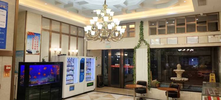 贝壳酒店(盐城白马广场店)图片