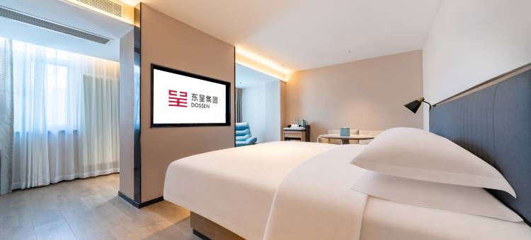 宜尚酒店(兰州西关中山桥店)图片