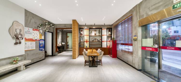梦8精选酒店(鸿兴店)图片
