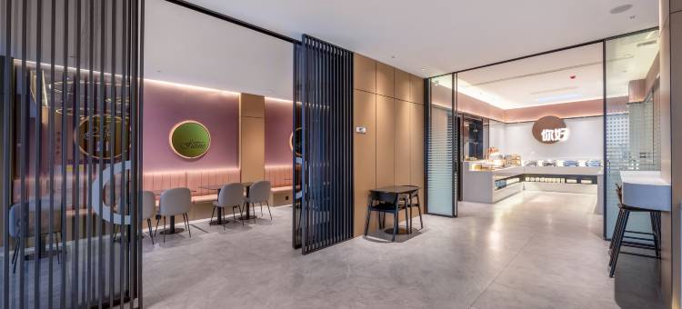 你好酒店(扬州东关街文昌中路店)图片