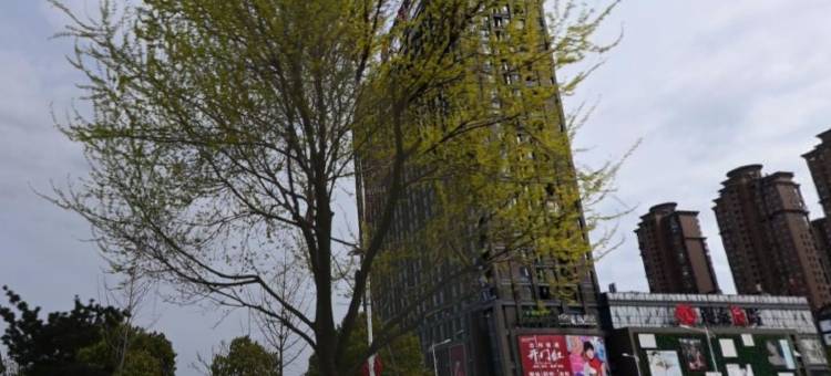 网鱼电竞酒店(嘉善银泰店)图片