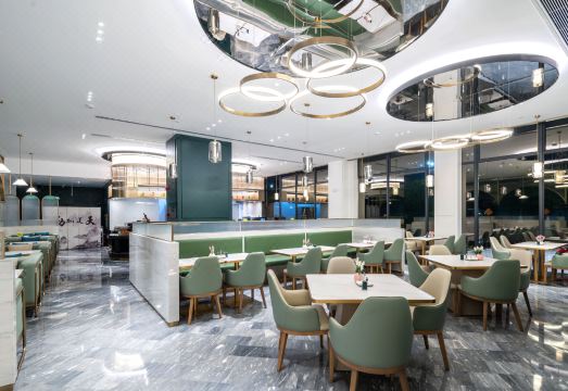 MEHOOD LESTIE Hotel (Guangzhou Huadu Wenlücheng Baiyun Airport) Hotel Overview