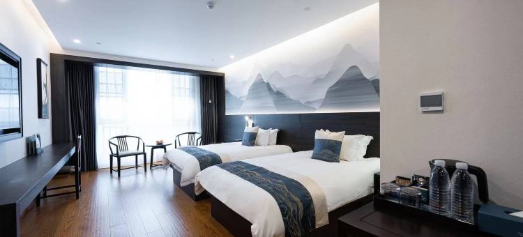 长兴博阳开元名庭大酒店图片