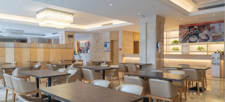 维也纳国际酒店(长沙松雅湖万家丽北路店)图片