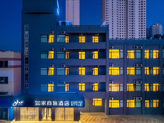如家商旅酒店(兰州桃海市场吾悦广场店)