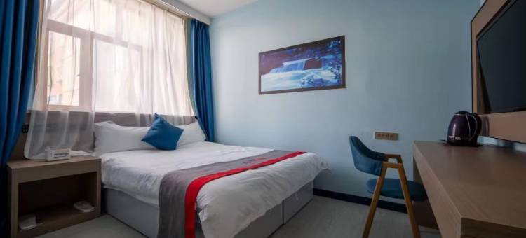 云鼎商务酒店(扎兰屯火车站步行街店)图片