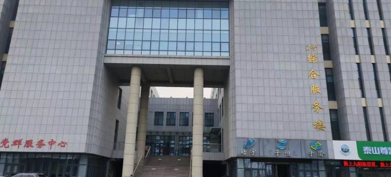 淄博青龙山宾馆图片