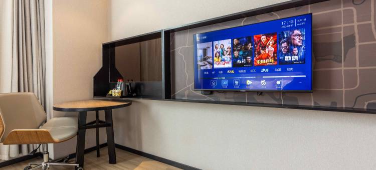 IU酒店(兰州奥体中心万达茂店)图片