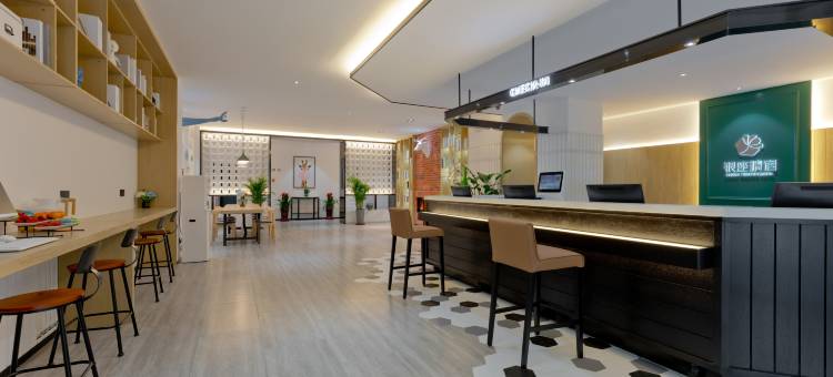 银座精宿酒店(泰安岱宗大街店)图片