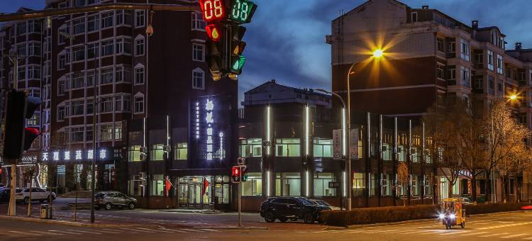 栖悦精品酒店图片