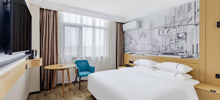 城市便捷酒店(都昌芙蓉山工业园店)图片