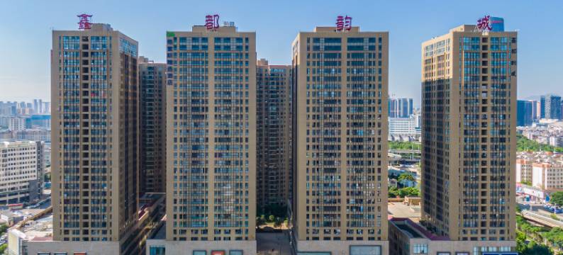 HAMPTON·汉普高空观景酒店(昆明火车站大悦城店)图片