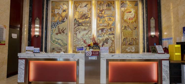 合作源之九色精品酒店图片