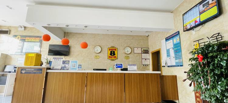 速8酒店(临夏义乌国际商业广场店)图片