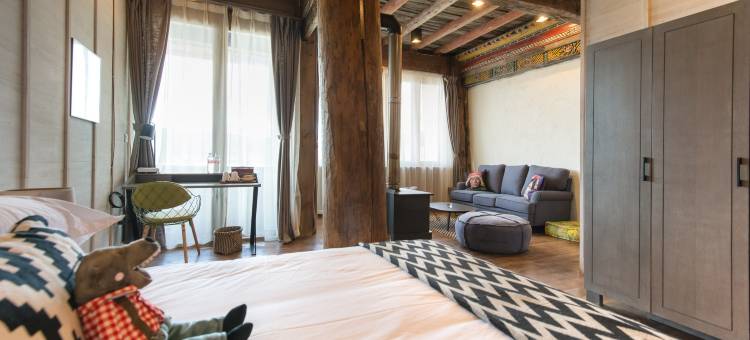 桃园藏居TheHiddenValleyResort图片