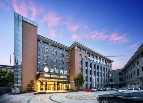 舒程酒店(都江堰景区南桥店)