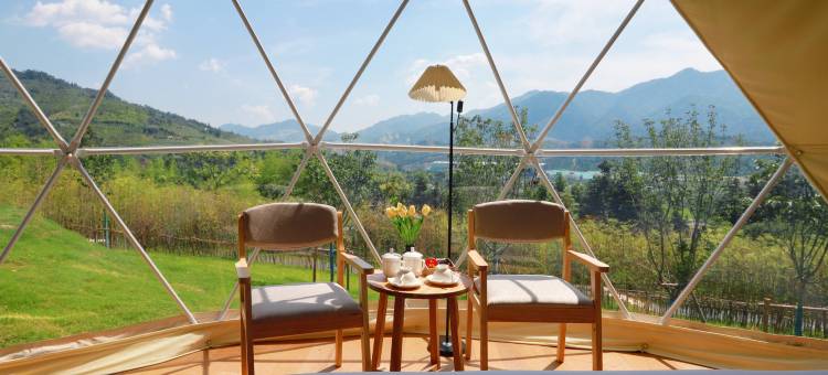 米墅拾野山舍温泉度假村图片