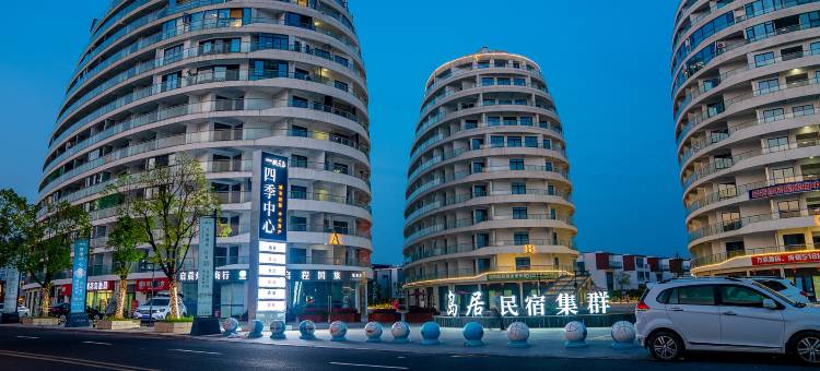 琳朗小舍民宿(黄山屯溪老街店)图片