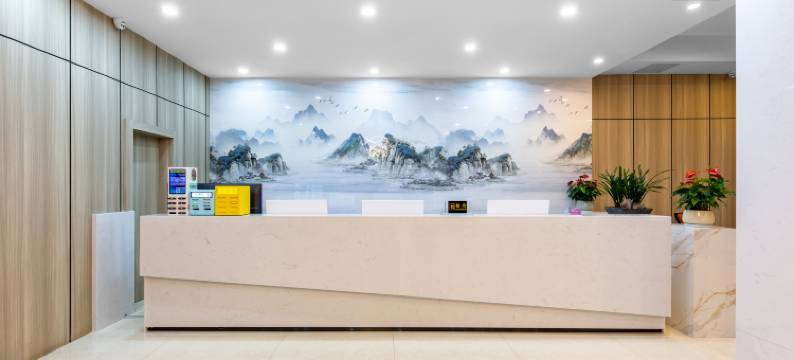 海德宾馆(义乌国际博览中心工商学院店)图片