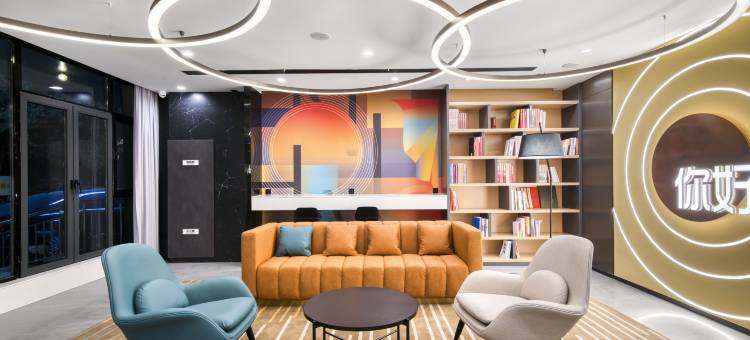 你好酒店(淄博火车站吾悦广场店)图片