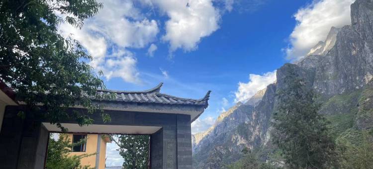虎跳峡观景民宿图片