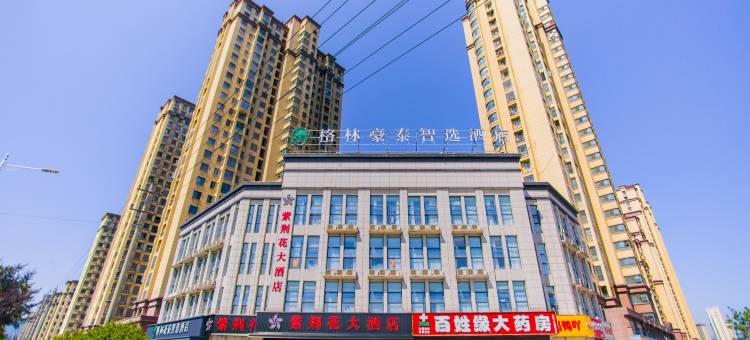 格林豪泰智选酒店(金寨桂花公园店)图片