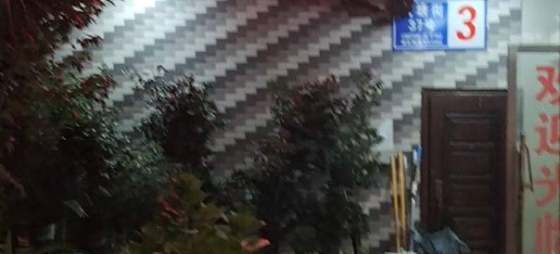 凯旋商务旅馆(六盘水火车站店)图片