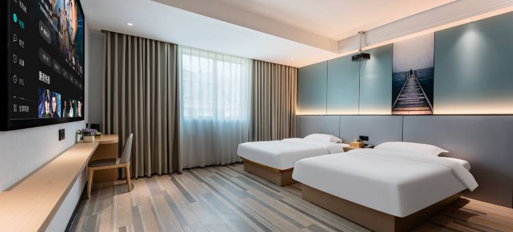 思泊客酒店(衢州东方广场店)图片